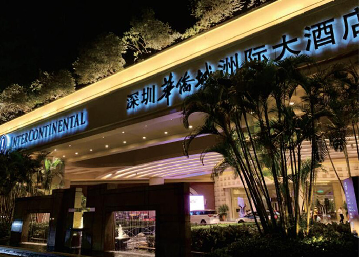 深圳华侨城洲际酒店30万风量安装案例