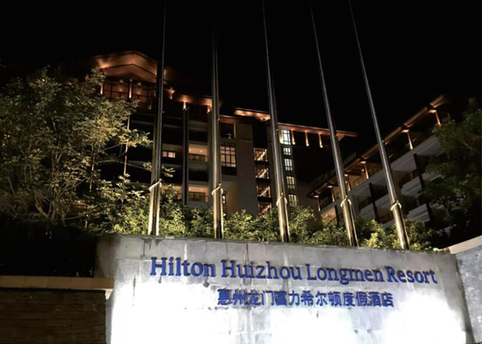 广东龙门富力希顿酒店22万风量安装案例